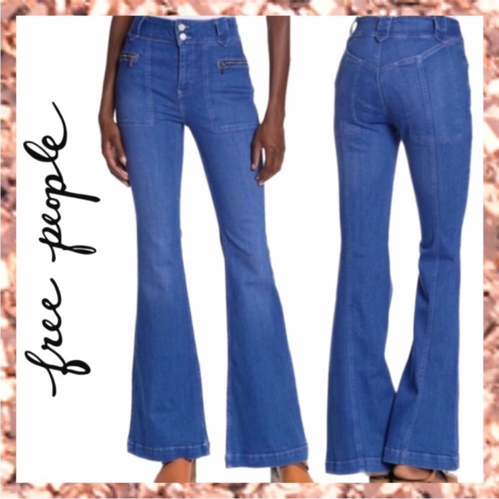 NWT free people jeans
